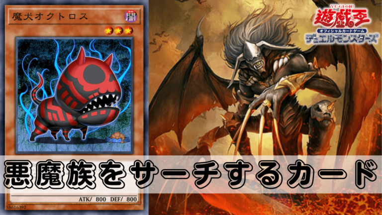 SECRET SHINY BOX 4box 未サーチ 遊戯王OCGデュエルモンスターズ