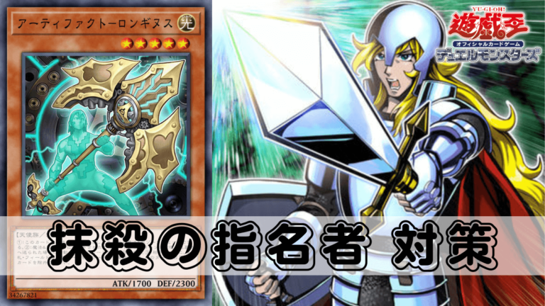 無効 レリーフ psa10 遊戯王 無効 レリーフ psa10 遊戯王 遊戯王 無効