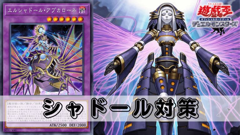 無効 レリーフ psa10 遊戯王 無効 レリーフ psa10 遊戯王 遊戯王 無効