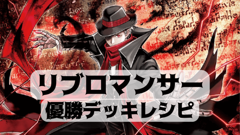 しゅくせい 遊戯王】PSA10 遊戯王 粛清の祈り手ロー 25th 61dbA2YI9KL