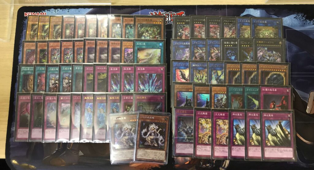 遊戯王 蟲惑魔デッキ 本格構築 ティオの蠱惑魔 アロメルスの蠱惑魔