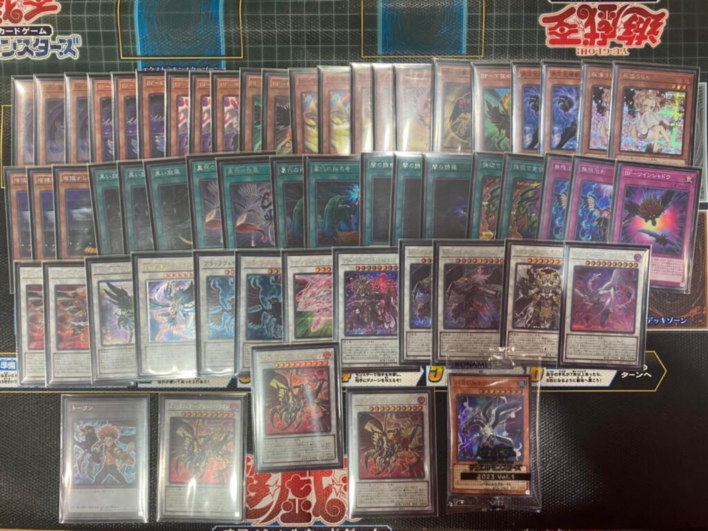 遊戯王　ガチ構成BFデッキデッキまとめ売り