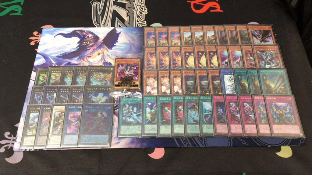 遊戯王 【ガチ構築】エクソシスター デッキ - 遊戯王