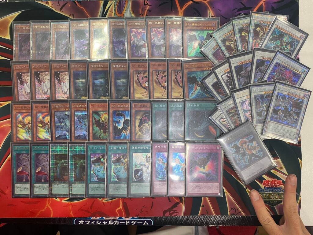 遊戯王 BF デッキ ブラックフェザー - 遊戯王