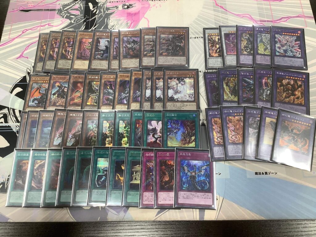 遊戯王 烙印深淵の獣 ビーステッドデッキ - 遊戯王