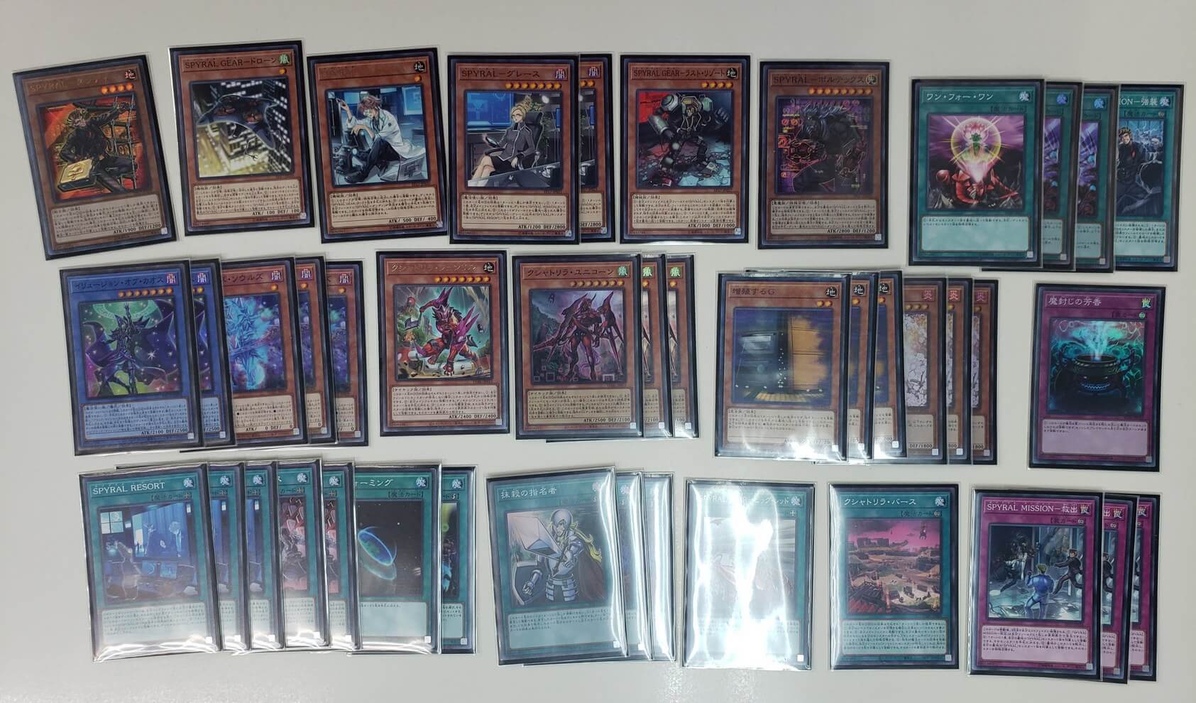 遊戯王 Spyral デッキ No.800 SPYRAL スパイラル デッキ 遊戯王