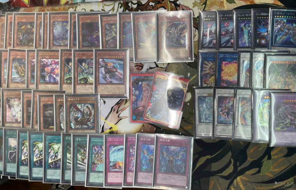 正規通販】 遊戯王 PUNK 誘発有り デッキ GP 遊戯王OCG デュエル 