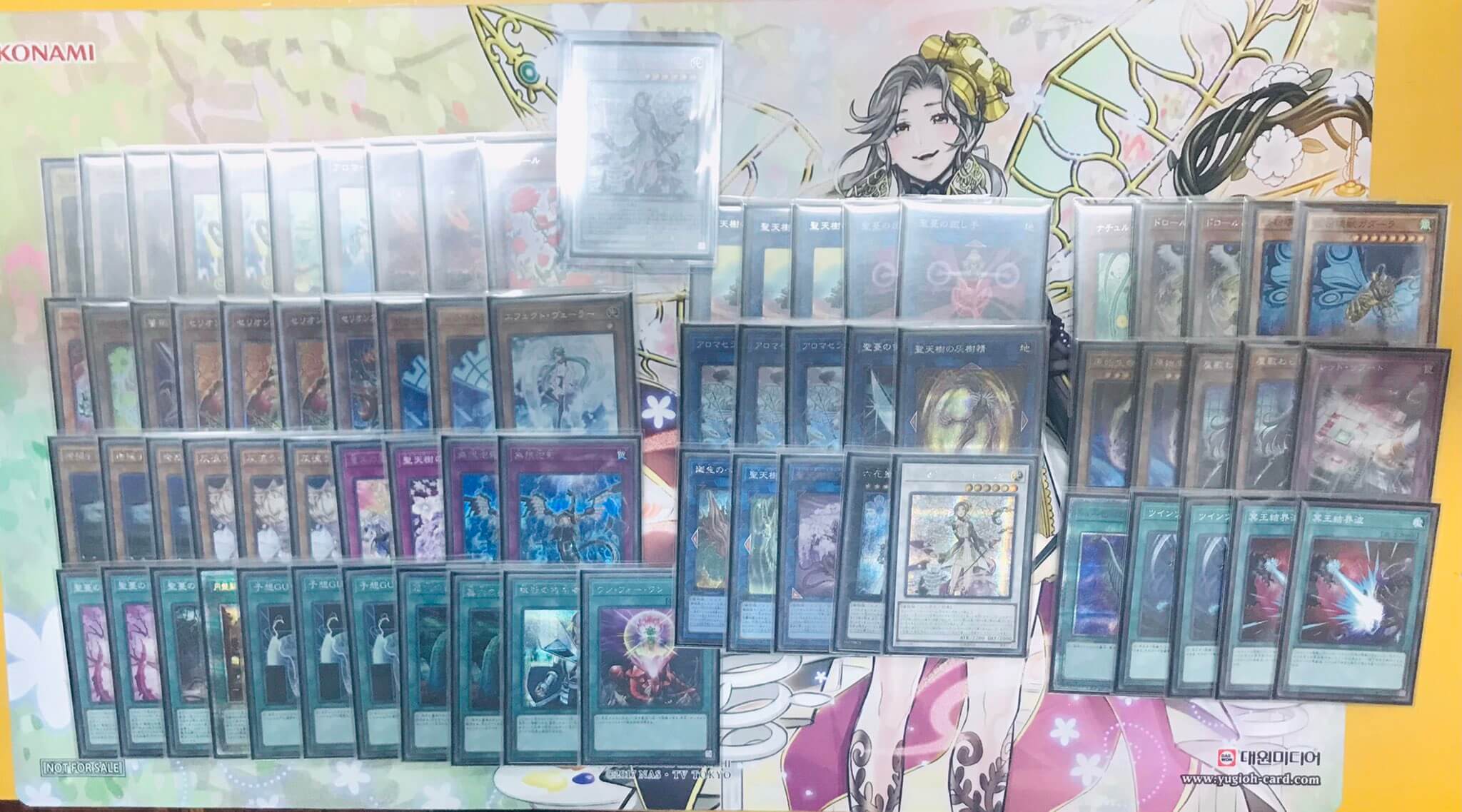 遊戯王 アロマージ デッキ アロマ 六花 蕾禍 デッキ 遊戯王