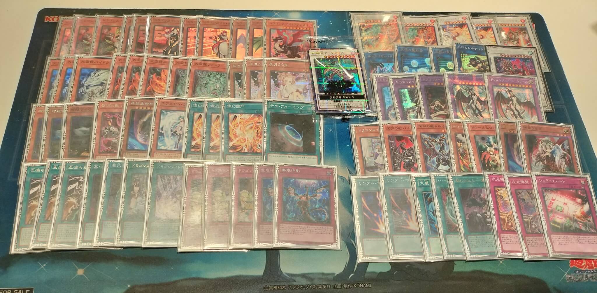 2025/10/27]アルトメギア 優勝デッキレシピ [ランキングデュエル