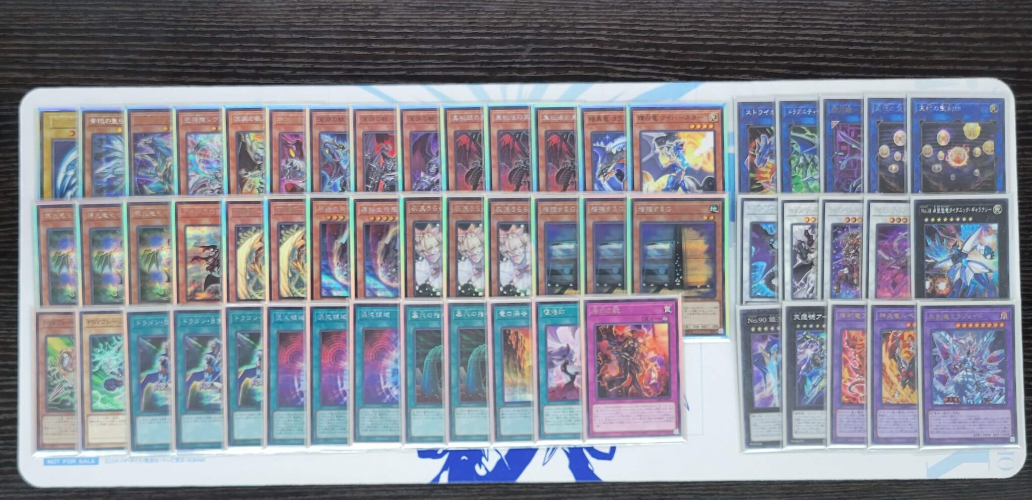 大会優勝ガチ構築済みデッキ 遊戯王 青眼 青眼の白龍 ブルーアイズ デッキパーツ 大会優勝ガチ構築済みデッキ 遊戯王 青眼 ブルーアイズ デッキ